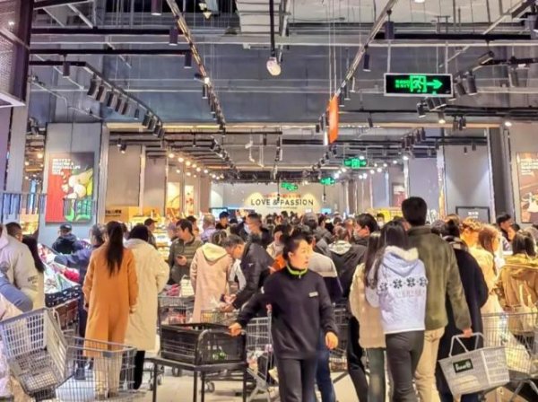免费股票配资平台官网 消费开始回归线下了